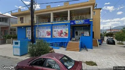 Apartments for rent in Arriana - Photo from Google Street View Apartments for rent in Arriana - Photo from Google Street View