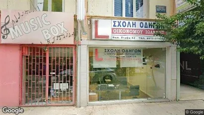 Apartments for rent in Ioannina - Photo from Google Street View