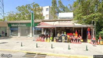 Apartments for rent in Kifisia - Photo from Google Street View