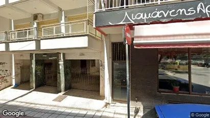 Apartments for rent in Thessaloniki - Photo from Google Street View