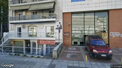Apartments for rent in Thessaloniki - Photo from Google Street View