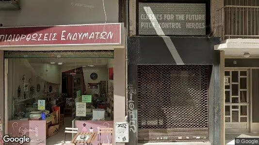 Apartments for rent in Thessaloniki - Photo from Google Street View