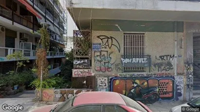 Apartments for rent in Athens Ampelokipoi - Photo from Google Street View