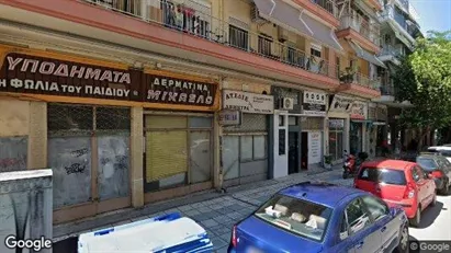Apartments for rent in Thessaloniki - Photo from Google Street View