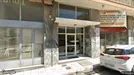 Apartment for rent, Patras, Western Greece, <span class="blurred street" onclick="ProcessAdRequest(15158919)"><span class="hint">See streetname</span>[xxxxxxxxxxxxx]</span>