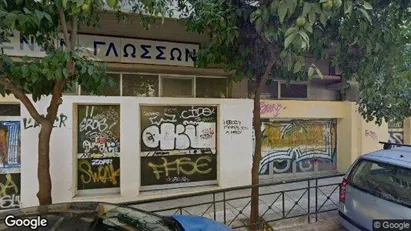 Apartments for rent in Athens Ampelokipoi - Photo from Google Street View