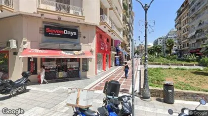 Apartments for rent in Thessaloniki - Photo from Google Street View