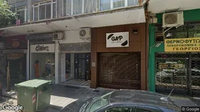 Apartments for rent in Thessaloniki - Photo from Google Street View