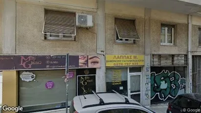 Apartments for rent in Athens Ampelokipoi - Photo from Google Street View