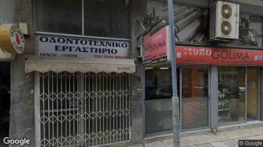 Apartments for rent in Thessaloniki - Photo from Google Street View