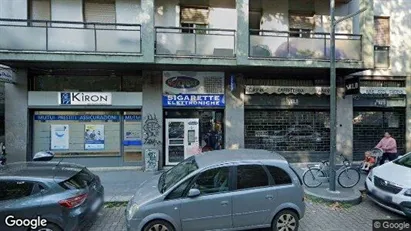 Rooms for rent in Milano Zona 8 - Fiera, Gallaratese, Quarto Oggiaro - Photo from Google Street View