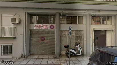 Apartments for rent in Thessaloniki - Photo from Google Street View
