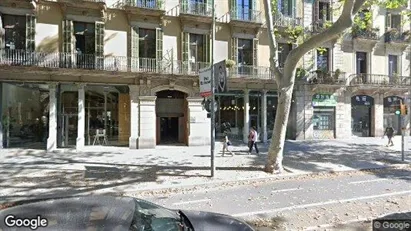 Apartments for rent in Birori - Photo from Google Street View