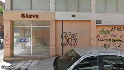Apartments for rent in Drama - Photo from Google Street View