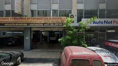 Apartments for rent in Ampelokipoi-Menemeni - Photo from Google Street View