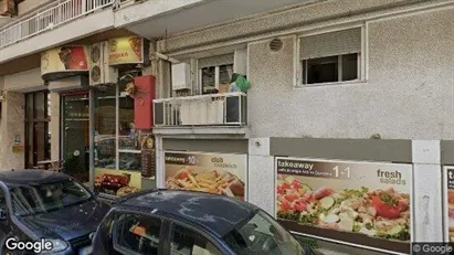 Apartments for rent in Thessaloniki - Photo from Google Street View