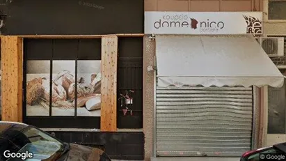 Apartments for rent in Thessaloniki - Photo from Google Street View