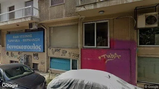 Apartments for rent in Zografou - Photo from Google Street View