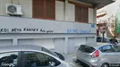 Apartment for rent, Ioannina, Epirus, Χριστοβασίλη