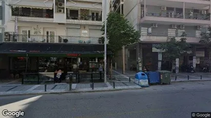 Apartments for rent in Thessaloniki - Photo from Google Street View