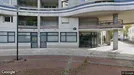 Room for rent, Pisticci, Basilicata, Place de la Montagne du Goulet