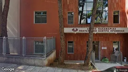 Apartments for rent in Kalamaria - Photo from Google Street View