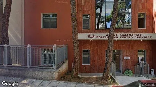 Apartments for rent in Kalamaria - Photo from Google Street View