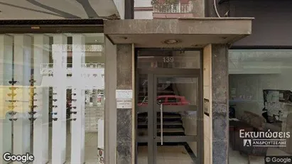Apartments for rent in Patras - Photo from Google Street View