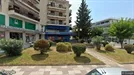 Apartment for rent, Kalamaria, Central Macedonia, Χειμωνίδου<span class="blurred street-number" onclick="ProcessAdRequest(16723370)"><span class="hint">See no.</span>[xxxxxx]</span>