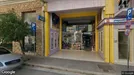Apartment for rent, Patras, Western Greece, Πατρέως<span class="blurred street-number" onclick="ProcessAdRequest(16748381)"><span class="hint">See no.</span>[xxxxxx]</span>