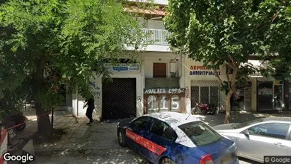 Apartments for rent in Thessaloniki - Photo from Google Street View