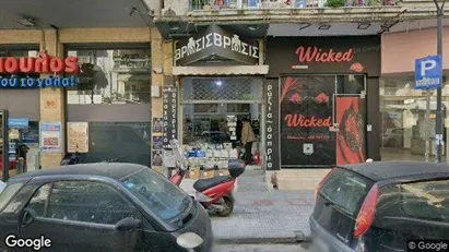 Apartments for rent in Neapoli-Sykies - Photo from Google Street View