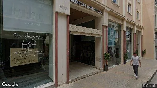 Apartments for rent in Patras - Photo from Google Street View