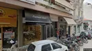 Apartment for rent, Patras, Western Greece, Πατρέως<span class="blurred street-number" onclick="ProcessAdRequest(17140158)"><span class="hint">See no.</span>[xxxxxx]</span>