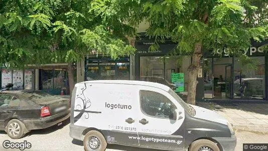 Apartments for rent in Ampelokipoi-Menemeni - Photo from Google Street View