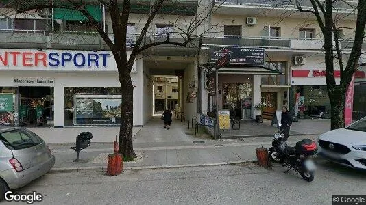 Apartments for rent in Ioannina - Photo from Google Street View