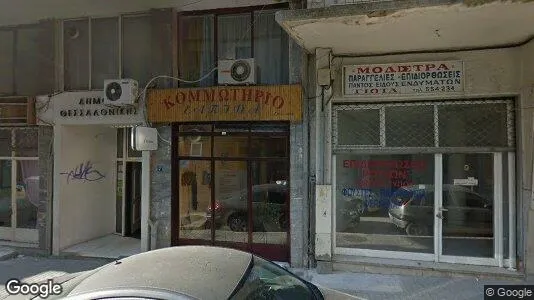 Apartments for rent in Thessaloniki - Photo from Google Street View