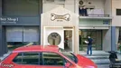 Apartment for rent, Ioannina, Epirus, Ιωάννου Βηλαρά<span class="blurred street-number" onclick="ProcessAdRequest(17588058)"><span class="hint">See no.</span>[xxxxxx]</span>