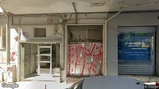 Apartments for rent in Thessaloniki - Photo from Google Street View