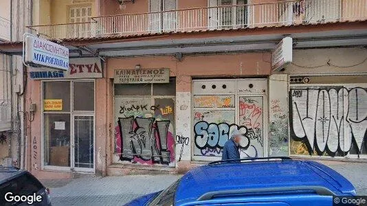Apartments for rent in Thessaloniki - Photo from Google Street View