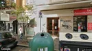 Room for rent, Roma Municipio XII – Monte Verde, Rome, Via di Val Tellina<span class="blurred street-number" onclick="ProcessAdRequest(17853570)"><span class="hint">See no.</span>[xxxxxx]</span>