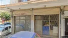 Apartment for rent, Thessaloniki, Central Macedonia, Δαναΐδων<span class="blurred street-number" onclick="ProcessAdRequest(17964229)"><span class="hint">See no.</span>[xxxxxx]</span>