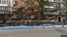 Apartment for rent, Madrid Chamartín, Madrid, Paseo de la Castellana<span class="blurred street-number" onclick="ProcessAdRequest(17997447)"><span class="hint">See no.</span>[xxxxxx]</span>