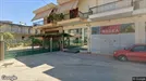 Apartment for rent, Patras, Western Greece, Λυσίπού<span class="blurred street-number" onclick="ProcessAdRequest(18038862)"><span class="hint">See no.</span>[xxxxxx]</span>