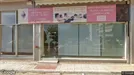 Apartment for rent, Agios Dimitrios, Attica, Παπαδήμα<span class="blurred street-number" onclick="ProcessAdRequest(18047694)"><span class="hint">See no.</span>[xxxxxx]</span>