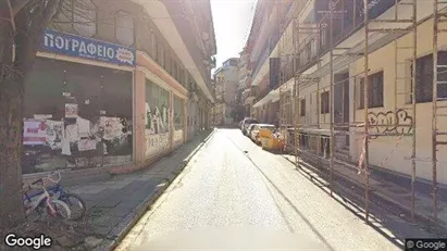 Apartments for rent in Ioannina - Photo from Google Street View