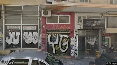 Apartments for rent in Agios Dimitrios - Photo from Google Street View