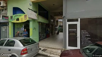 Apartments for rent in Ioannina - Photo from Google Street View