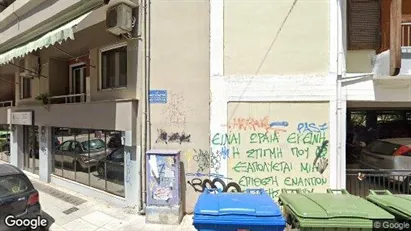 Apartments for rent in Ioannina - Photo from Google Street View