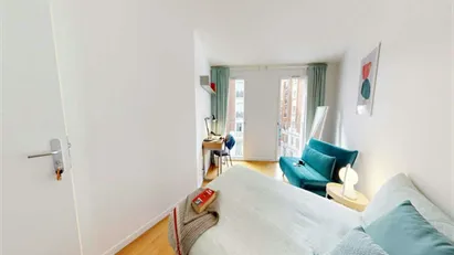 Room for rent in Paris 19ème arrondissement, Paris